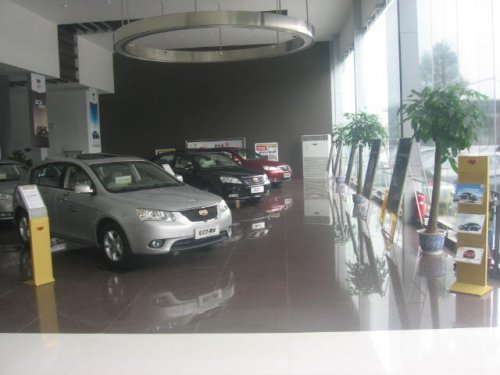 北京中汽雙會四位一體特約4S店盛大開業，引領汽車銷售新體驗