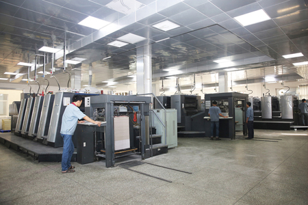 鴻發(fā)印務:創(chuàng)新技術改造 一年申請9項實用新型專利-頭條-