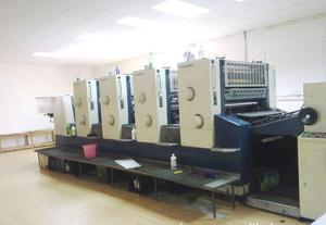 誠招寧波地區(qū)印刷及相關行業(yè)包裝內(nèi)銷業(yè)務員