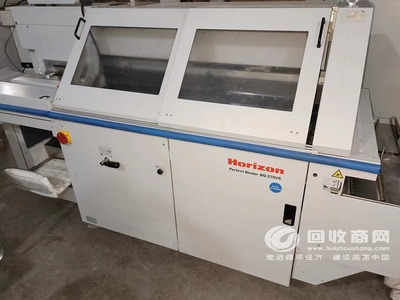 不同年份膠訂機(jī)在印刷廠(chǎng)中的運(yùn)營(yíng)與維護(hù)策略